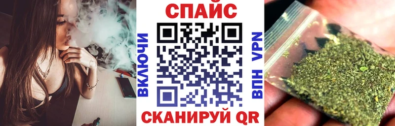 blacksprut ССЫЛКА  Крымск  Бутират BDO  darknet наркотические препараты  цена  