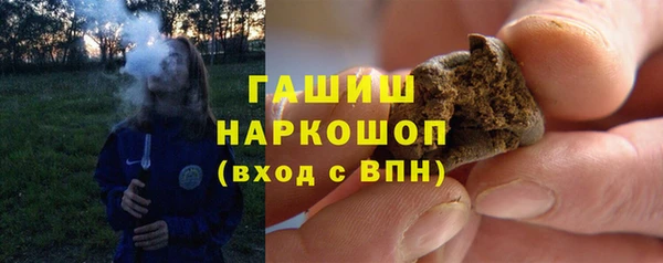 марихуана Алексеевка