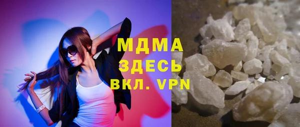 марихуана Алексеевка