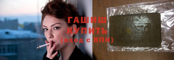 мефедрон мука Алексин