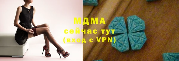 марихуана Алексеевка