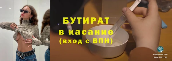 марихуана Алексеевка