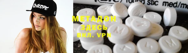 марихуана Алексеевка