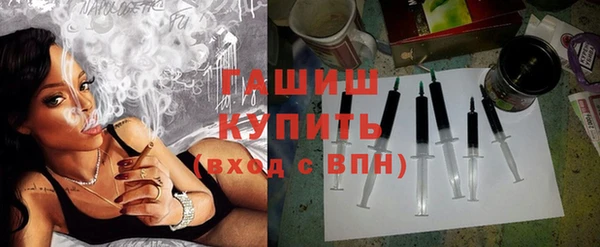 марихуана Алексеевка