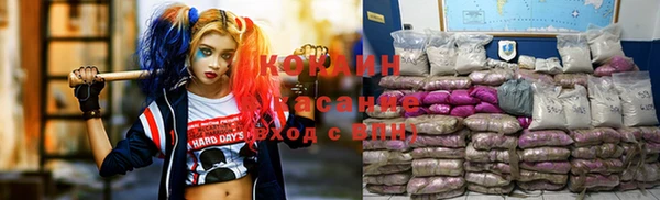 марихуана Алексеевка