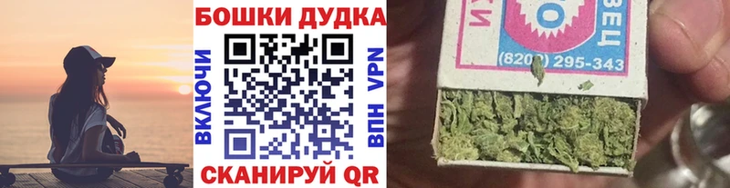 Конопля White Widow  хочу наркоту  гидра зеркало  Крымск 